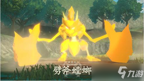 宝可梦传说阿尔宙斯怎么镇抚狂暴宝可梦以及对战捕捉