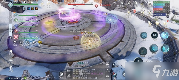 天涯明月刀白鹭洲话本攻略