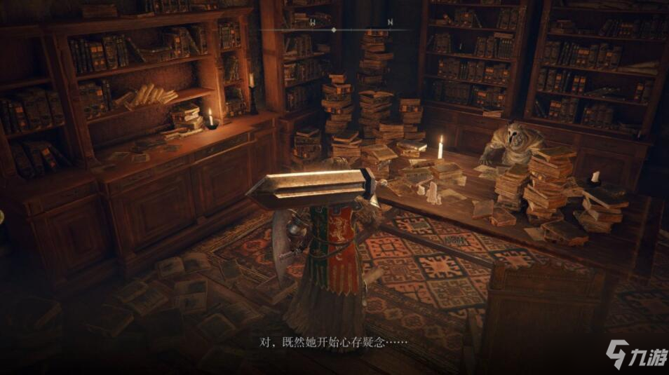 《艾尔登法环》涅菲利位置在哪