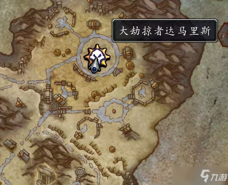 《魔獸世界》沙丘霸主刷新時間多久？