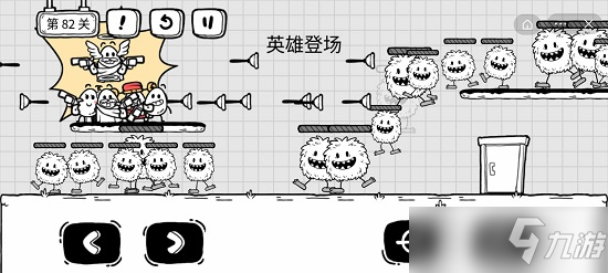 茶叶蛋大冒险第82关怎么通关？第82关通关攻略