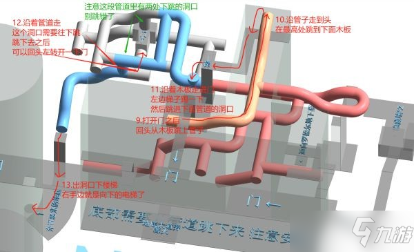 《艾尔登法环》王城下水道地形结构一览 王城下水道地图