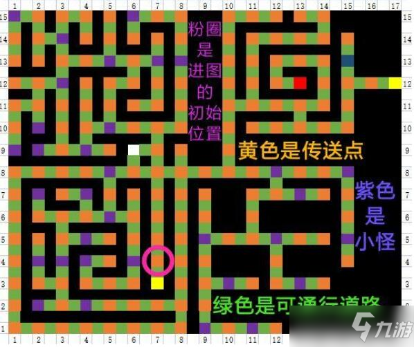 灵魂潮汐崎岖旅途迷宫怎么通关