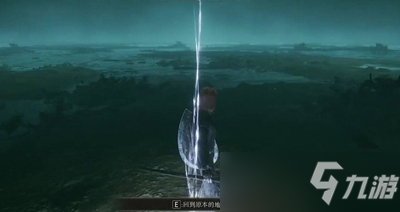 艾尔登法环祖灵之王打完方法