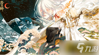 《阴阳师》2022六周年庆时间介绍 2022六周年庆是什么时候