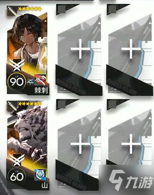 《明日方舟》GA-6少人挂机攻略 吾导先路GA6少人挂机刷羁绊
