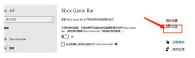 艾尔登法环联机帧数是多少 联机帧率介绍
