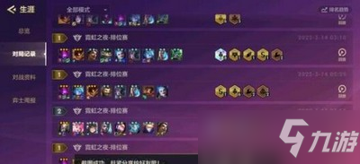金铲铲之战发明极客艾瑞莉娅阵容怎么搭配 发明极客艾瑞莉娅阵容搭配推荐