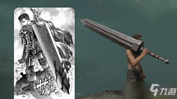 《艾尔登法环》彩蛋有哪些？彩蛋收集汇总