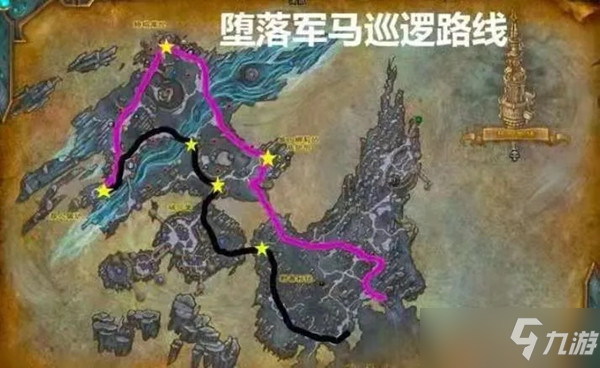 魔兽世界9.1版本堕落军马坐骑怎么获取