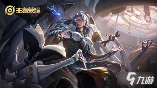 《王者荣耀》鲁班大师专精装一览 鲁班大师专精装是什么