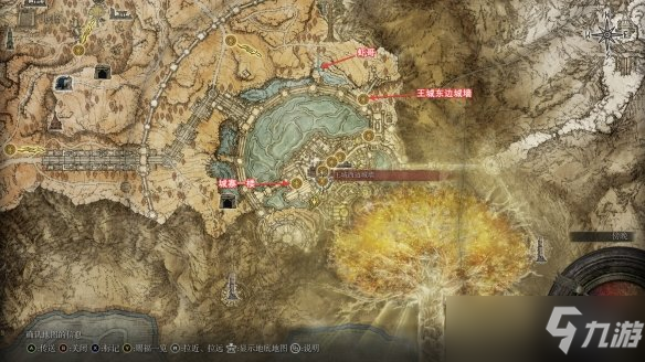 《艾尔登法环》绝望结局解锁方法 忌讳诅咒卢恩怎么获得？