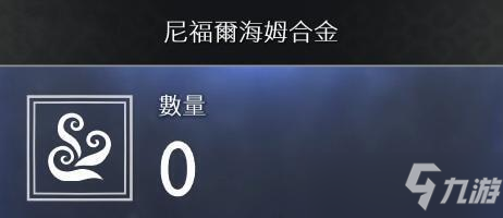战神4素材全收集图文攻略 全素材收集途径汇总