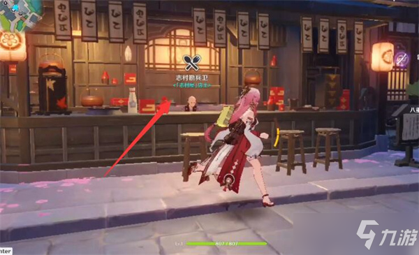 原神2.5版本新增食谱汇总