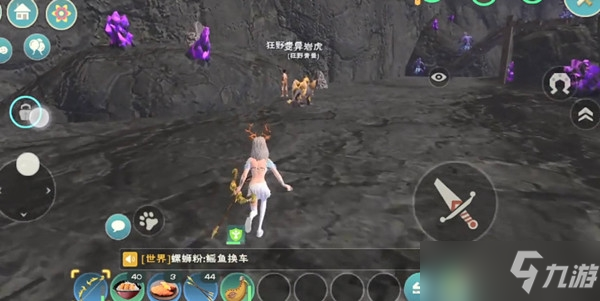 创造与魔法2022年3月14日兑换码分享-创造与魔法