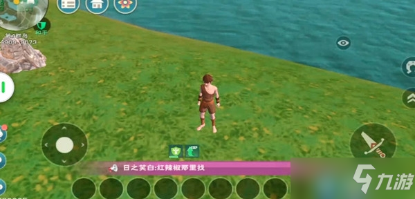 创造与魔法2022年3月14日兑换码分享-创造与魔法