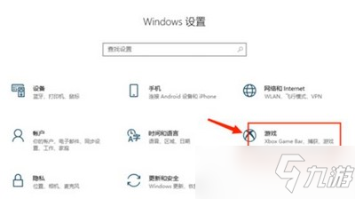 艾尔登法环联机帧数是多少 联机帧率介绍