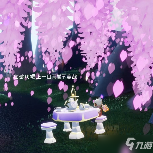 光遇花憩节挂机攻略2022