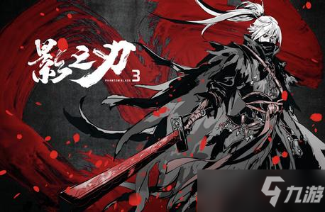 影之刃3心魔乱副本玩法介绍