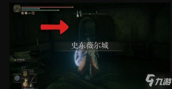 《艾尔登法环》失乡骑士套在哪刷？失乡骑士套位置分享