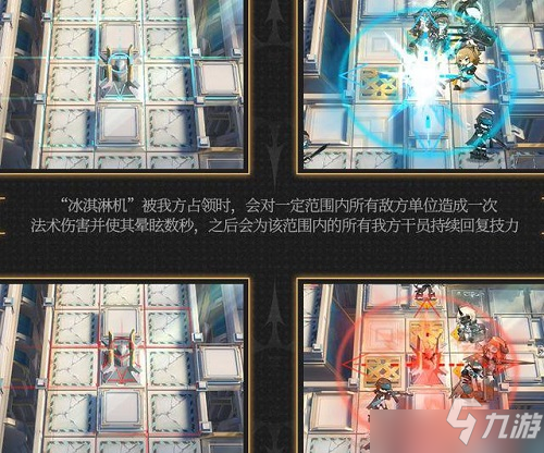 明日方舟吾导先路活动怎么玩？吾导先路活动敌人机制解读与分享