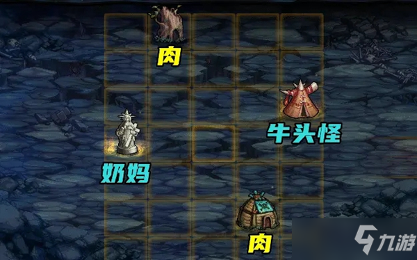 DNF创世之书3-4怎么过？创世之书3-4通关教程[多图]