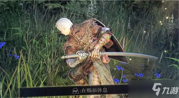 《艾尔登法环》名刀月隐剑气释放方法 名刀月隐怎么放剑气