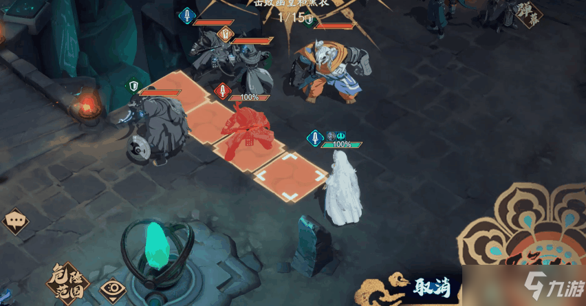 《天地劫》周年庆冰璃新皮肤免费获取方法