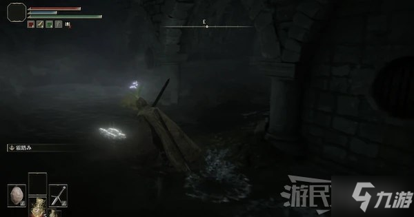 《艾尔登法环》灵依墓地铃兰怎么获得 灵依墓地铃兰获取方法