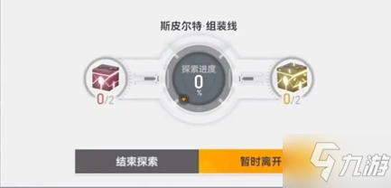 深空之眼因果观测怎么玩 深空之眼因果观测玩法攻略