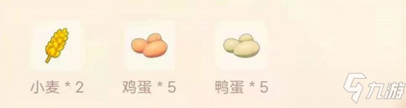 《摩爾莊園手游》黑糊糊粥火候 黑糊糊粥多久燒糊