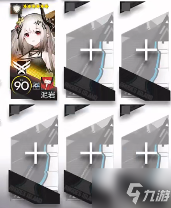 《明日方舟》GA-7少人挂机打法解析