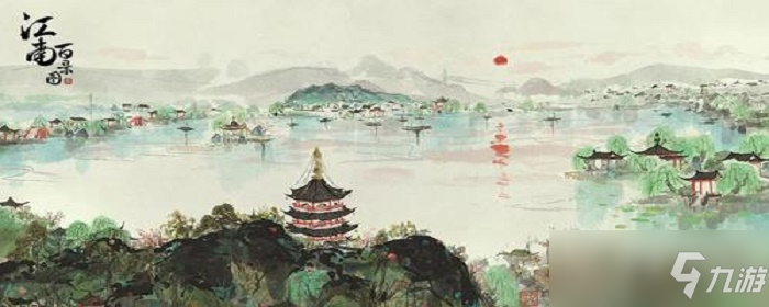 破伞是谁的专属珍宝