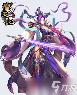 《魔天記》如何快速提升境界？境界快升指南