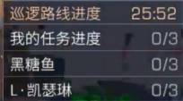 明日之后第四季怎么赚金条