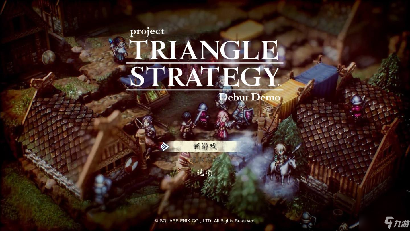 《三角战略》初期刷战巧点数位置分享
