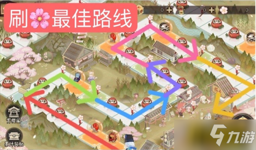 阴阳师春时觅宝怎么走-春时觅宝最佳路线图一览