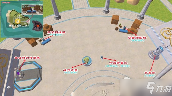 《创造与魔法》契约之灵获得方法