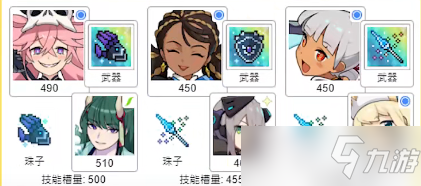 《世界弹射物语》水粉毛苏维阵容配队攻略