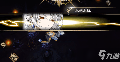 《天地劫》周年庆冰璃新皮肤免费获取方法