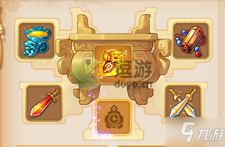 梦幻西游手游九转天阶先锋1攻略