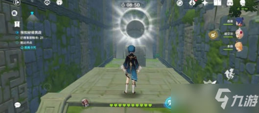 《原神》神工天巧第二关通关攻略