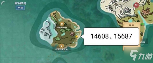 《创造与魔法》极品鸟刷新点在哪 极品鸟必刷地点攻略