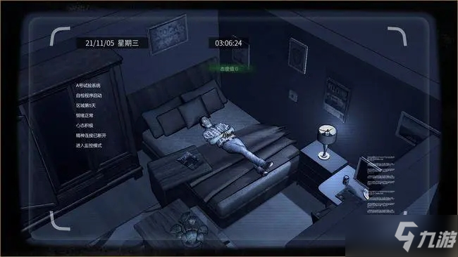 《大多数》快速赚钱攻略技巧