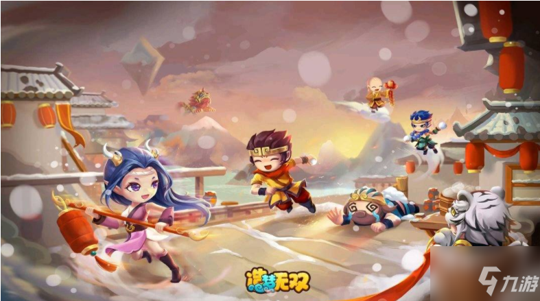 造梦无双怎么双人玩 造梦无双双人玩方法介绍