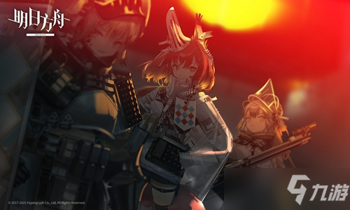 《明日方舟》GA-1怎么过