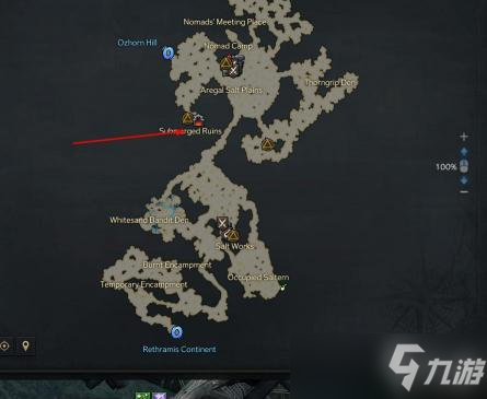 《失落的方舟》The stone of power力量之石任務(wù)完成攻略