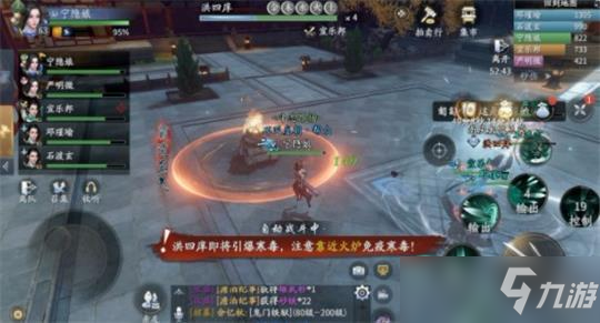 《庆余年手游》夜闯皇宫通关攻略