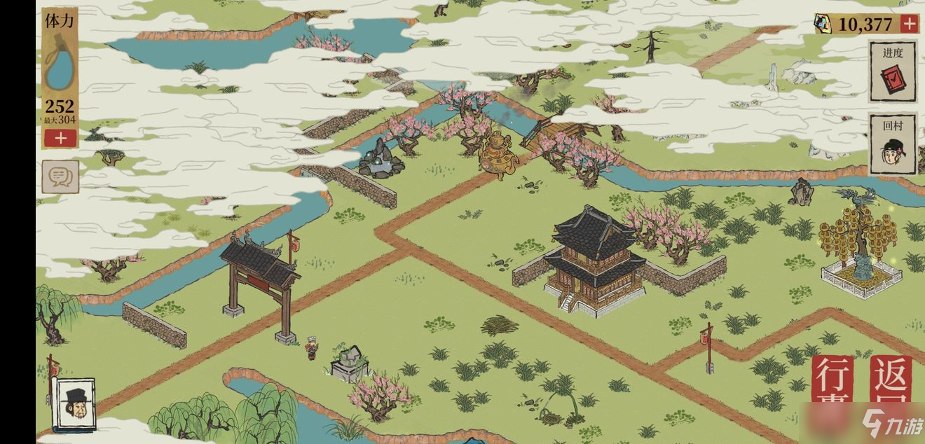 江南百景图怎么忽略桃花剧情（快速忽略桃花剧情方法）