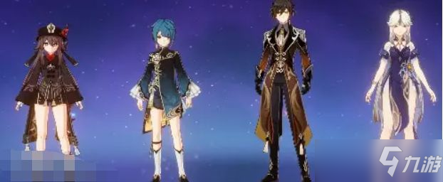 原神2.5新深渊黑榜的四大T0配队